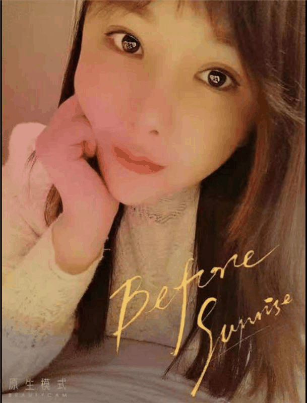 李村宝龙体验小艳艳